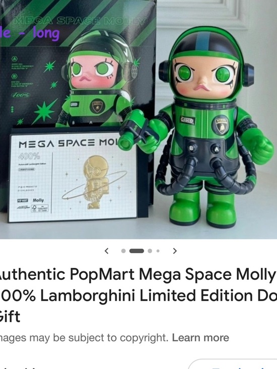 POP MART Other - Limited Edition Lamborghini Mega Space Molly Green Astronaut. Gorgeous!!!!